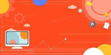 红色扁平化风格 商务电脑办公背景素材免费下载指南